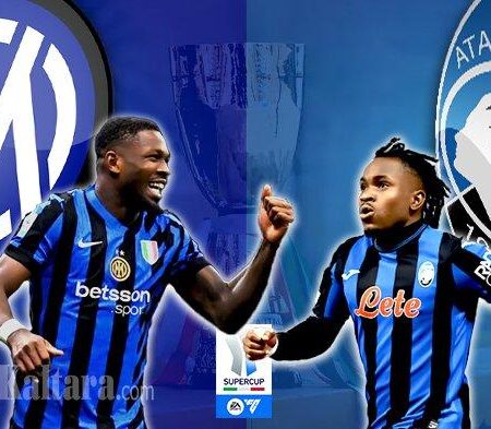 Inter-Atalanta: Lookman, La Nuova Offerta Nerazzurra Fa Riflettere la Dea