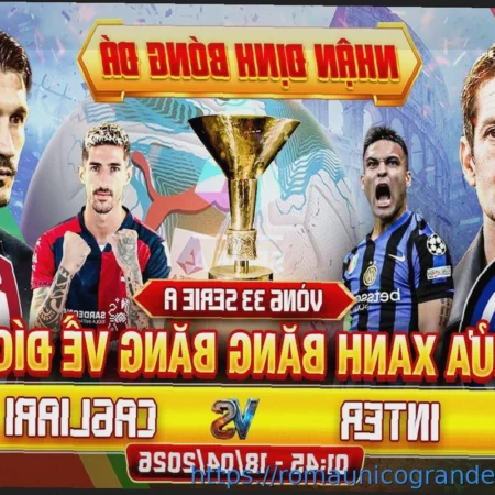 Серия А Live: Интер против Кальяри и Сассуоло против Комо