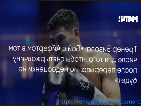 Serie A e Coppa Italia Liveblog: Inter vs Roma e Pisa vs Torino – Aggiornamenti in Diretta