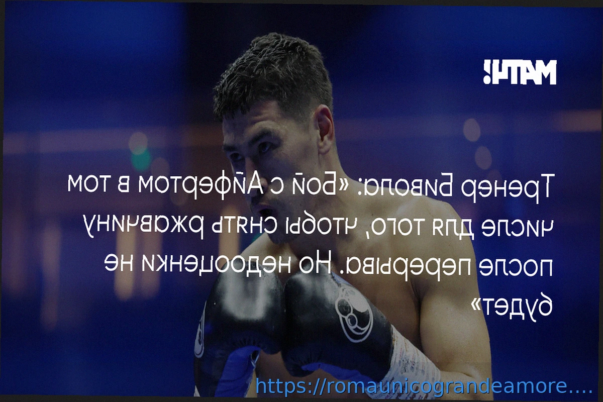 Preview Serie A e Coppa Italia Liveblog: Inter vs Roma e Pisa vs Torino – Aggiornamenti in Diretta