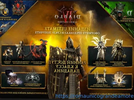 Coppa Italia Semi-Final: Inter vs. Como