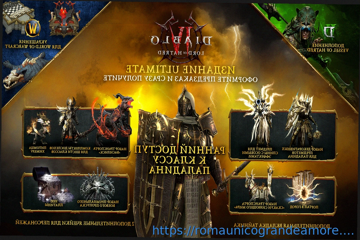 Preview Coppa Italia Semi-Final: Inter vs. Como