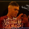 Artem Dovbyk: dalla vittoria del Pichichi all’arrivo alla Roma